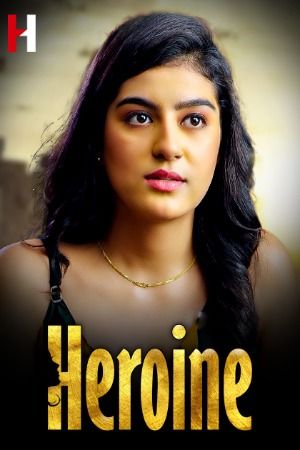 Heroine (2023) HuntCinema Original Short Film