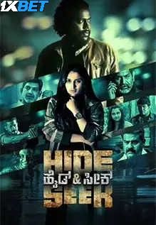 Hide and Seek (2024) HQ Telugu Dubbed Movie