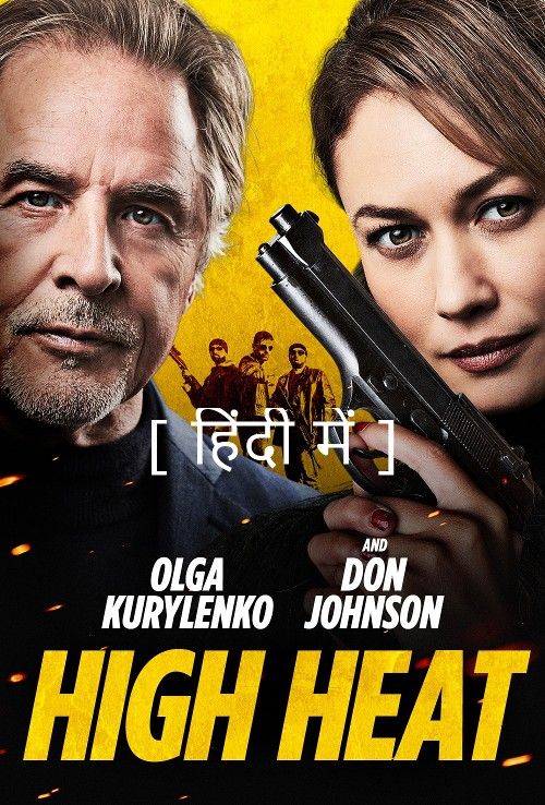 High Heat (2022) Hindi Dubbed