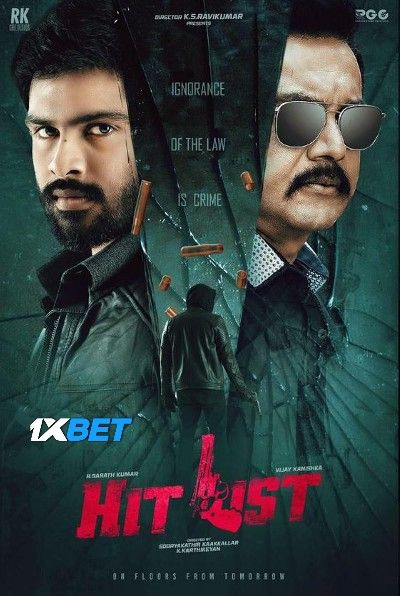 Hit List 2024 Bengali HQ Dubbed Movie