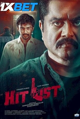 Hit List 2024 Tamil HQ Dubbed Movie