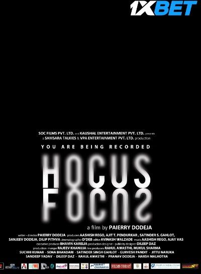 Hocus Focus 2024 Telugu HQ Dubbed Movie