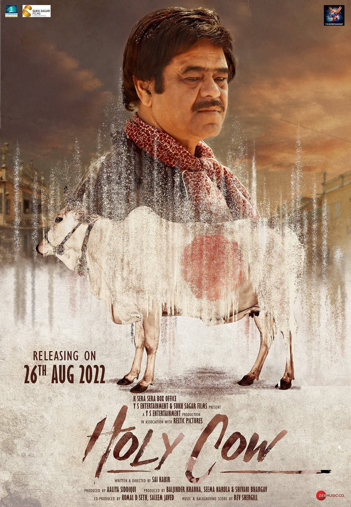 Holy Cow ( 2022 ) Hindi