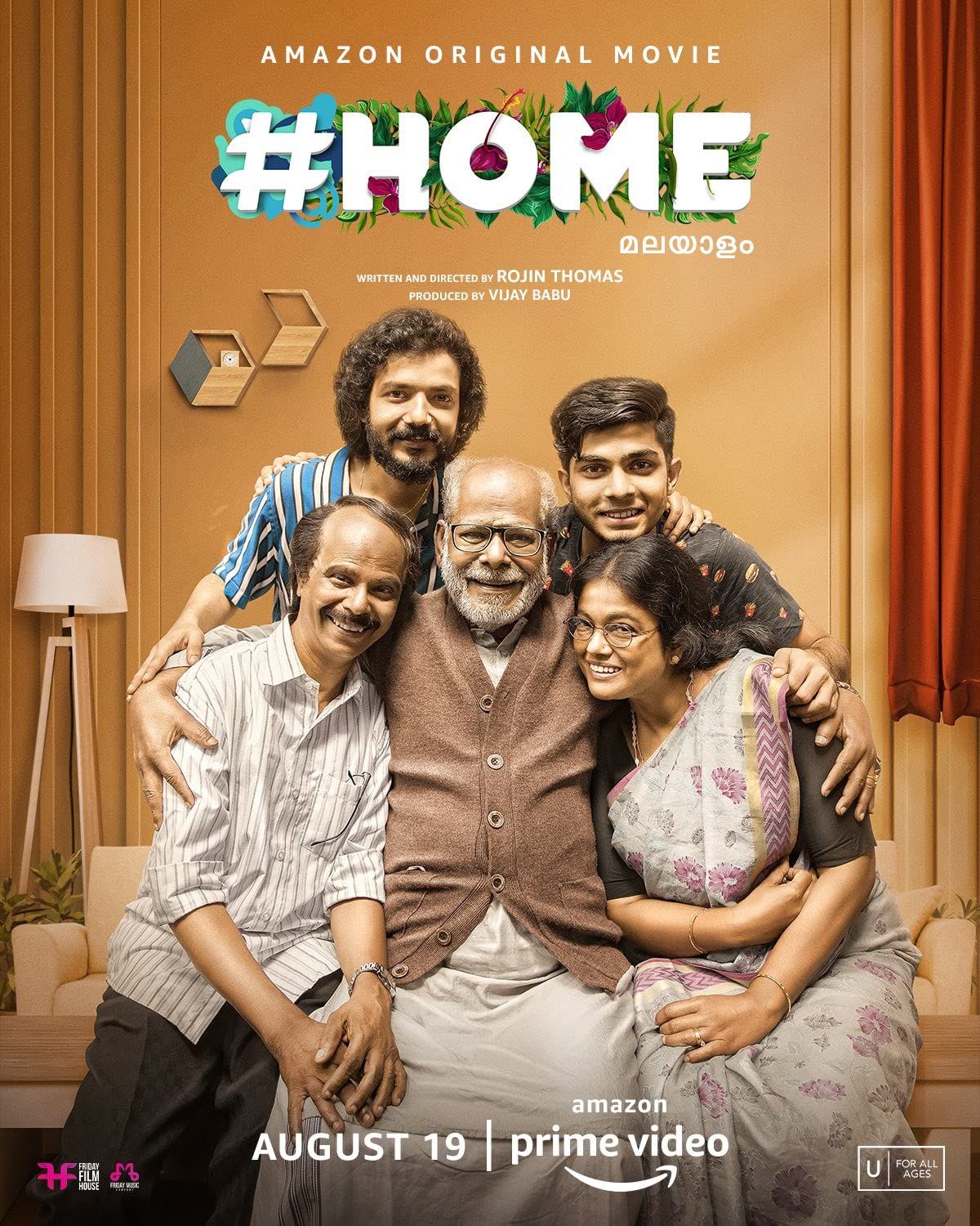 Home (2021) Hindi Dubbed