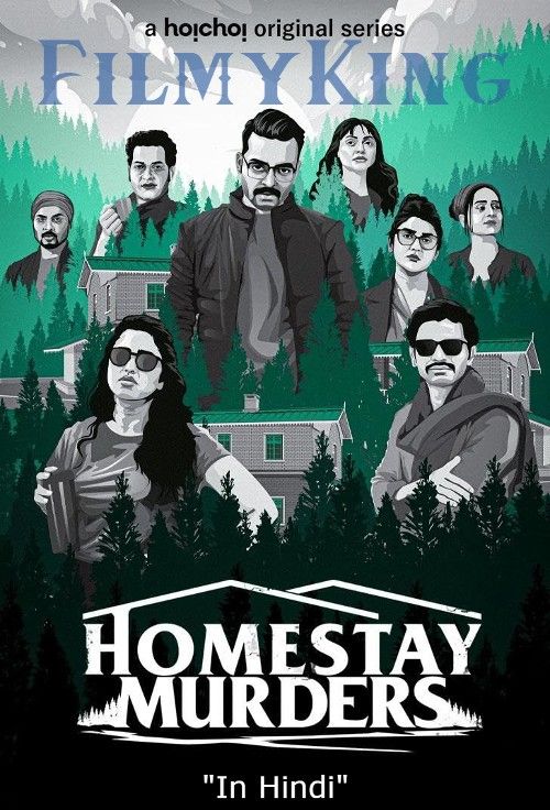 Homestay Murders (2023) S01 Hindi