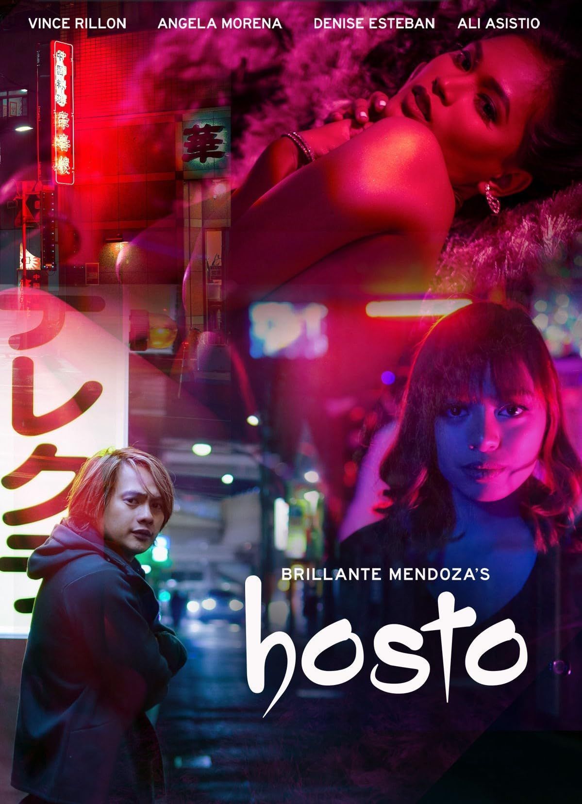 Hosto (2023) English UNRATED