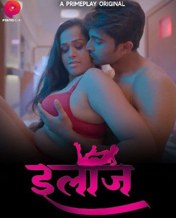 Ilaaj (2023) Season 1 Hindi Primeplay Episode 01 Web Series