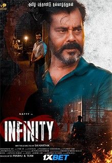 Infinity (2023) Tamil