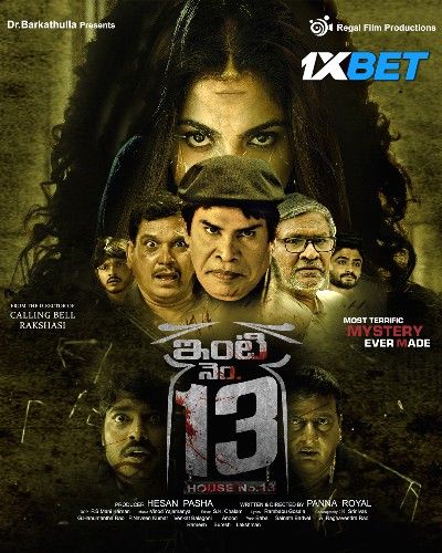 Inti Number - 13 (2024) HQ Telugu Dubbed Movie