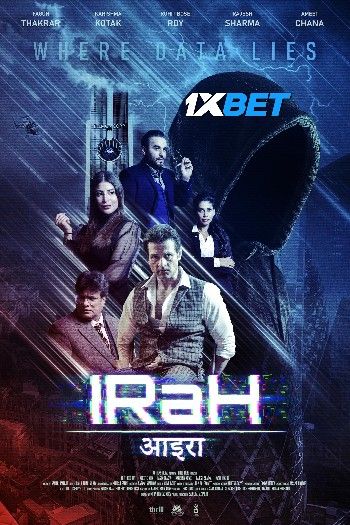 IRaH (2024) Tamil HQ Dubbed Movie