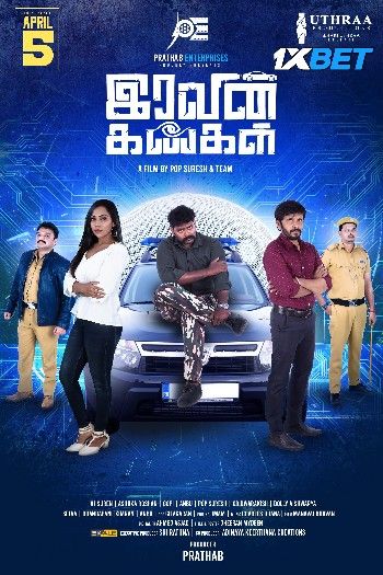 Iravin Kangal (2024) HQ Tamil Dubbed Movie