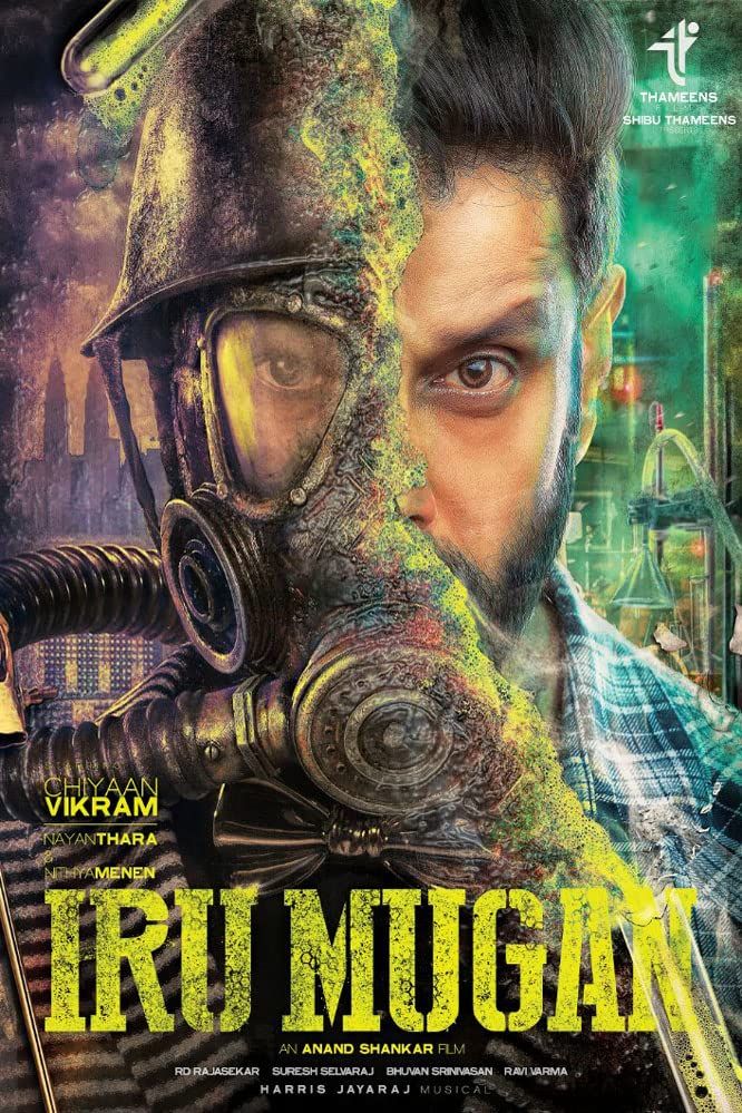 Iru Mugan (2016) Hindi Dubbed UnCut