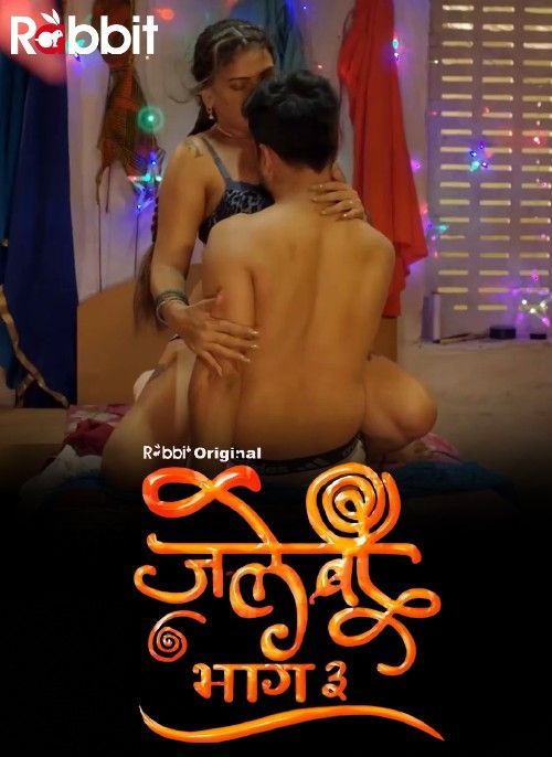 Jalebi (2023) S03E05 RabbitMovies Originals Hot Web Series