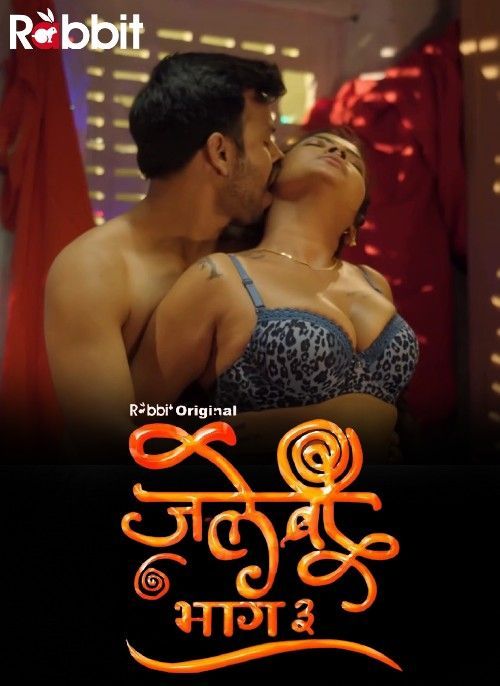 Jalebi (2023) S03E06 RabbitMovies Originals Hot Web Series