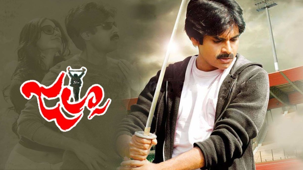 Jalsa (2008) Hindi Dubbed