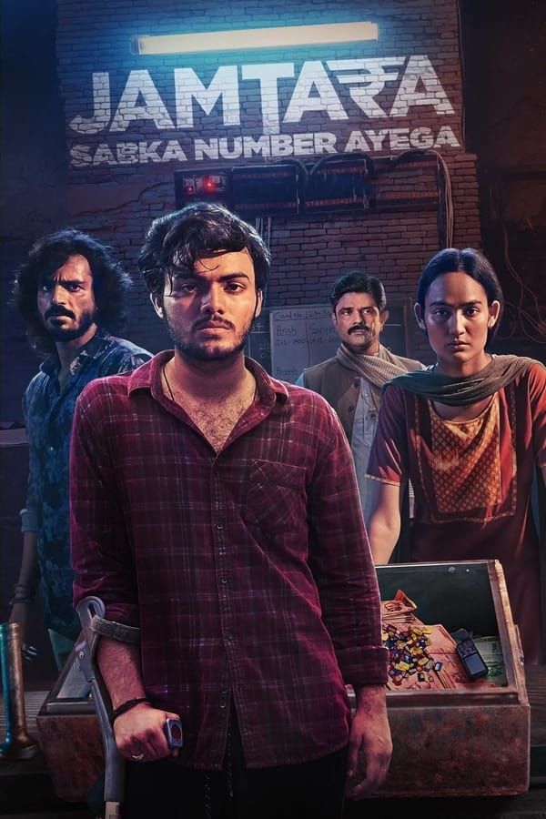 Jamtara S02 Sabka Number Ayega (WEB Series 2020) Hindi