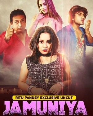 Jamuniya ft Ritu Panday S01E02 MoodX(2023) Hindi Web Series