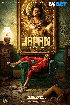 Japan (2023) Tamil HQ Movie