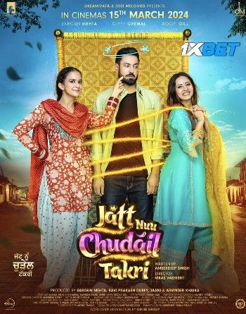 Jatt Nuu Chudail Takri (2024) Tamil Dubbed HQ Movie