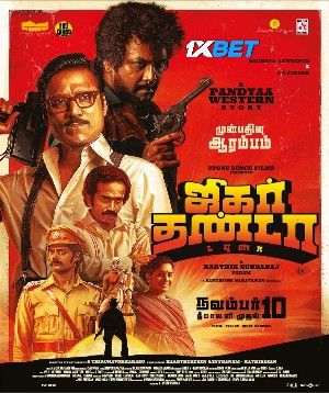 Jigarthanda Double X (2023) Hindi Dubbed HQ Movie