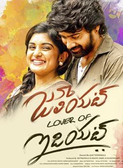 Juliet Lover of Idiot (2017) HIndi Dubbed UNCUT