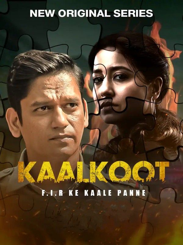 Kaalkoot S01 (2023) All Hindi