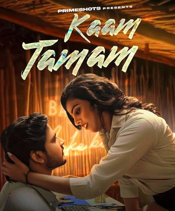 Kaam Tamam (2023) S01E02 Hindi PrimeShots Web Series