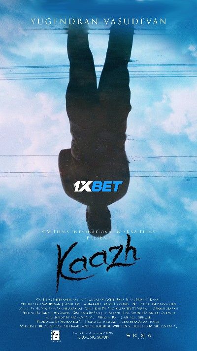 Kaazh 2024 Bengali HQ Dubbed Movie