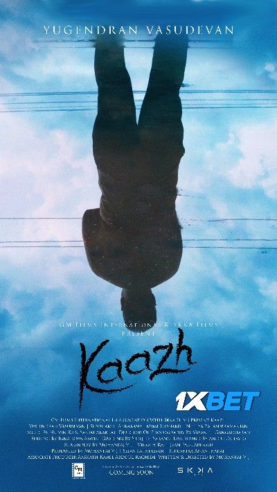 Kaazh 2024 Telugu Dubbed HQ Movie