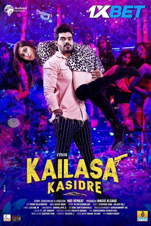 Kailasa Kasidre 2024 Telugu HQ Dubbed Movie