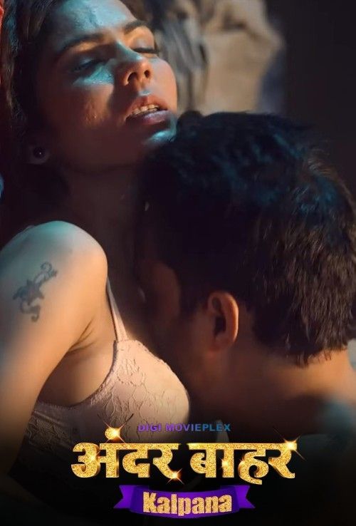 Kalpana S01E02 (2023) Hot Hindi Web Series  DigimoviePlex Originals