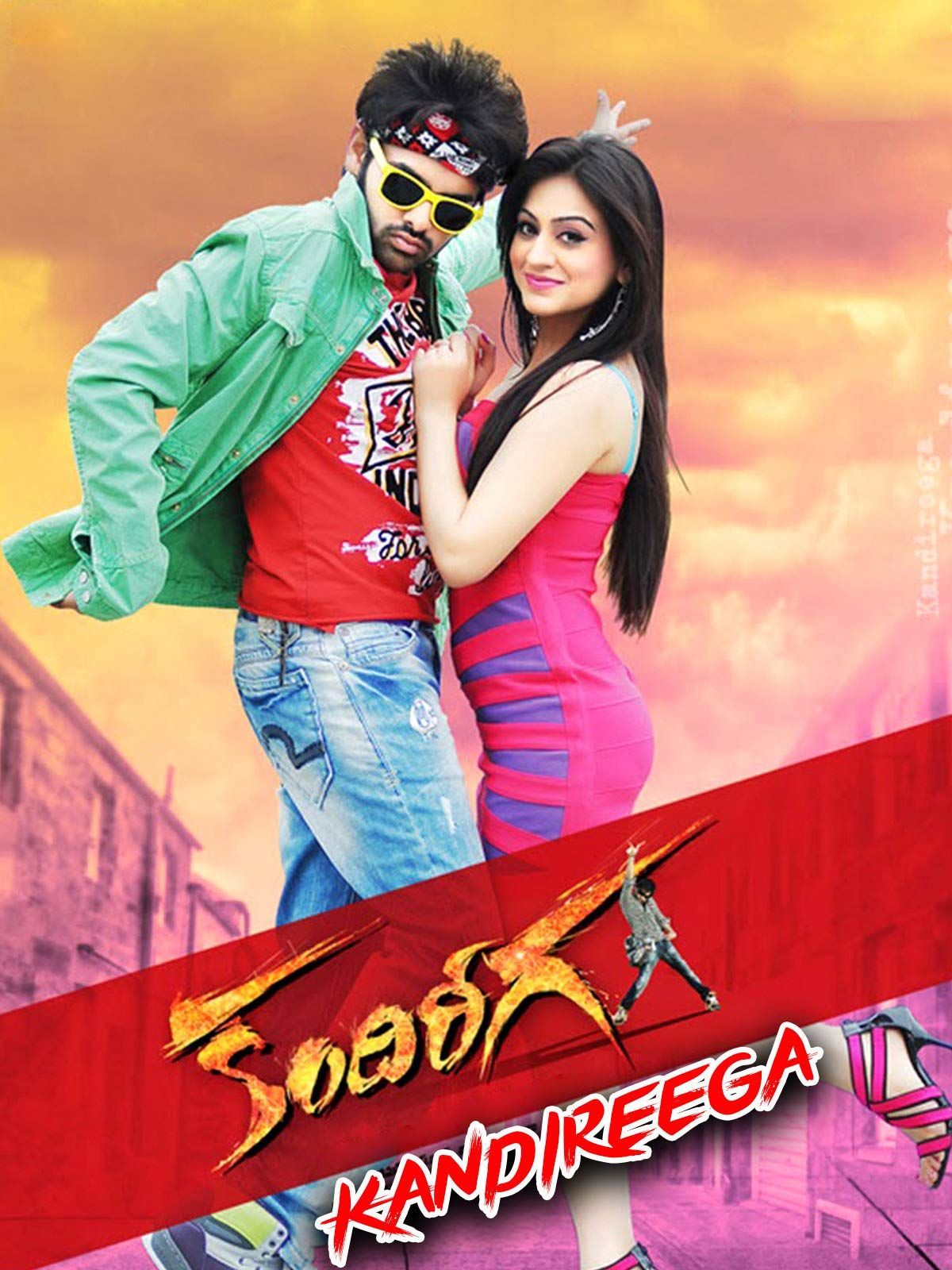 Kandireega (2011) Hindi Dubbed