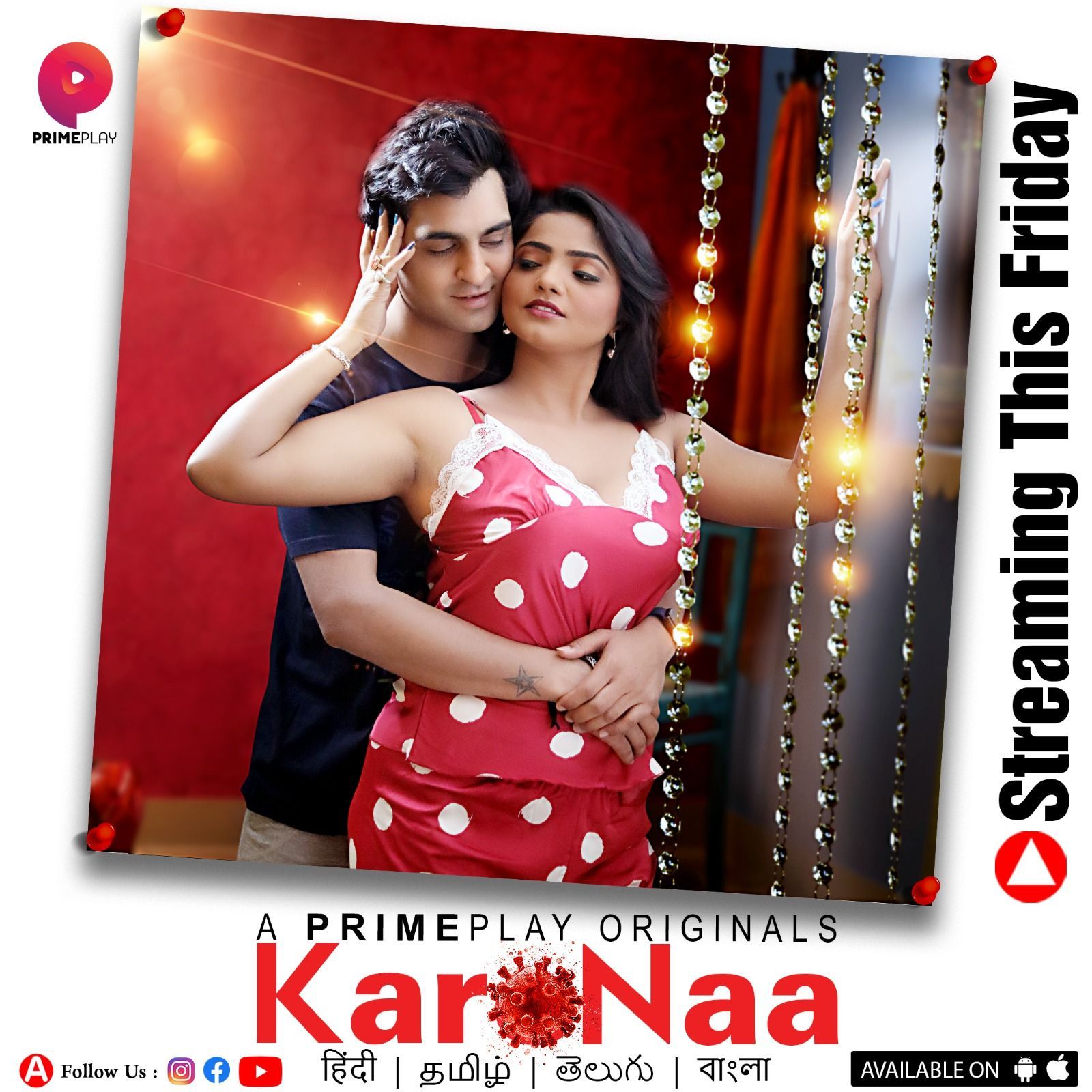 KaroNaa (2023) S01E03 Hindi Web Series PrimePlay Originals