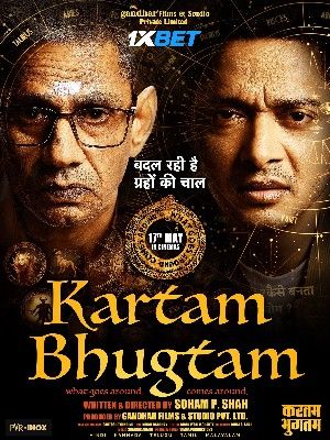 Kartam Bhugtam (2024) Hindi HQ Movie