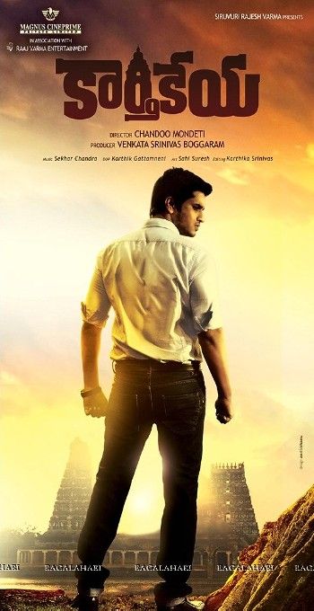 Karthikeya (2014) UNCUT ORG Hindi Dubbed