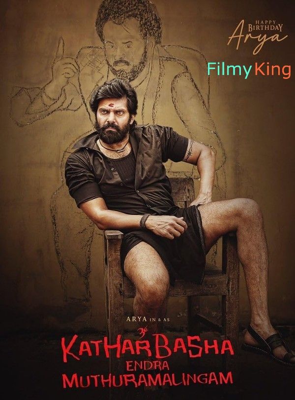 Kather Basha Endra Muthuramalingam (2023) Hindi Dubbed ORG