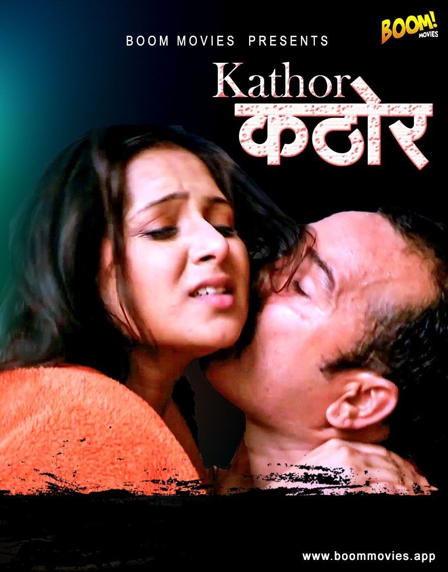 Kathor (2023) Hindi Short Film BoomMovies