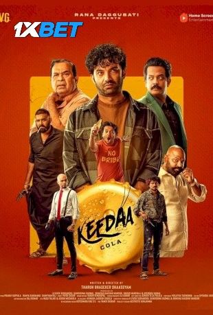 Keedaa Cola (2023) Telugu HQ Movie