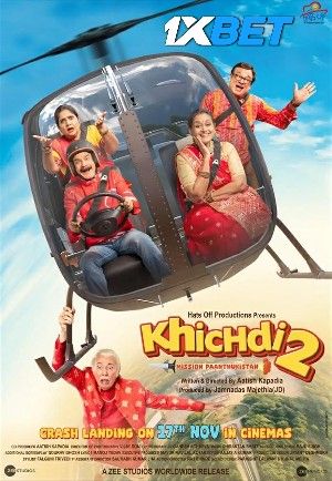 Khichdi 2 (2023) HQ Hindi Movie