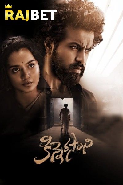 Kinnerasani (2022) HQ Hindi Dubbed