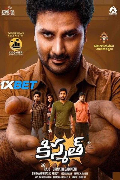 Kismath (2024) Telugu Dubbed HQ Movie