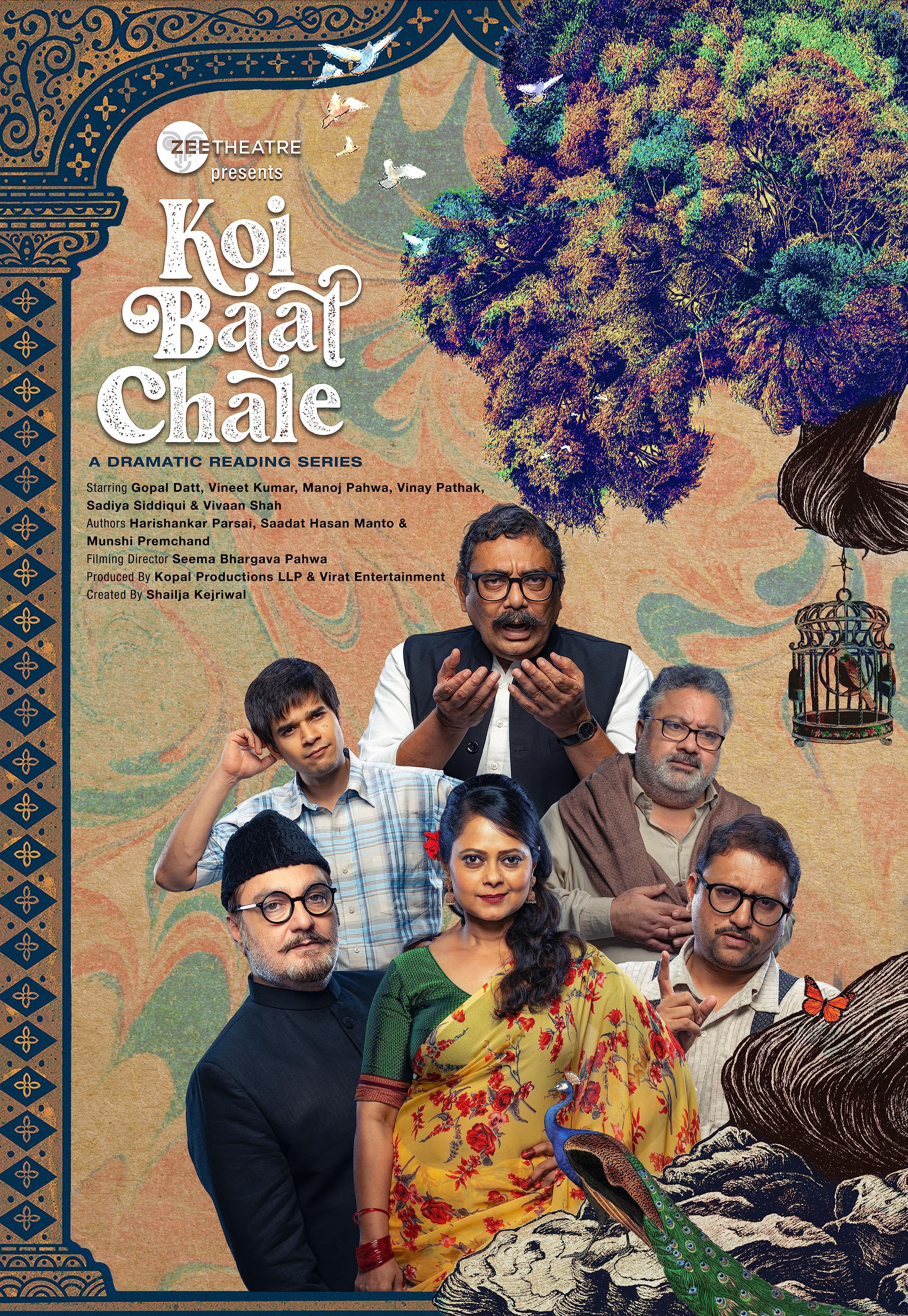 Koi Baat Chale S01 (2023) Hindi