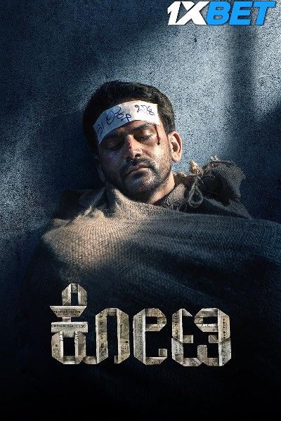 Kotee 2024 HQ Tamil Dubbed Movie