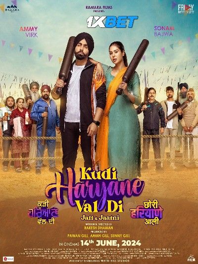 Kudi Haryane Val Di 2024 Hindi HQ Dubbed Movie