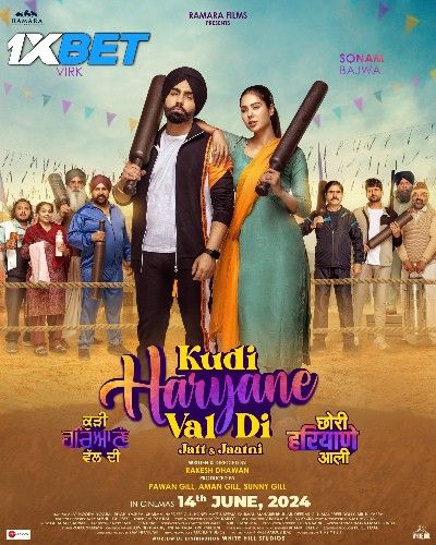 Kudi Haryane Val Di 2024 Tamil HQ Dubbed Movie