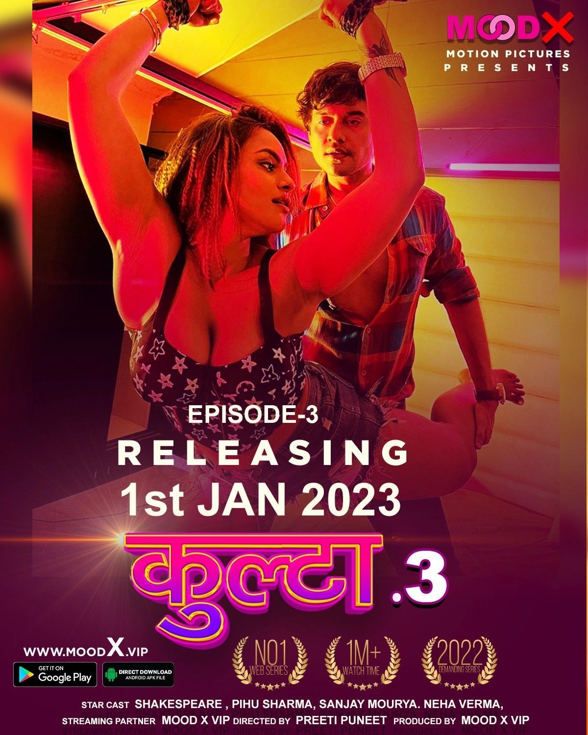 Kulta (2022) S03E03 Hindi MoodX Web Series