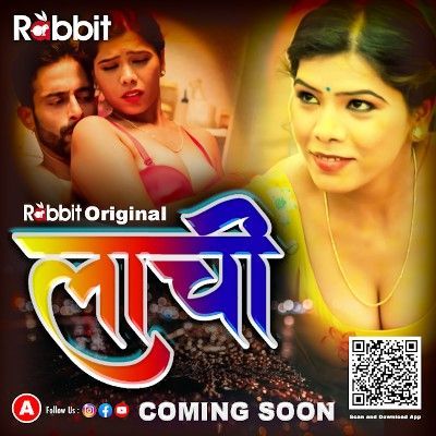 Laachi S01E02 (2023) RabbitMovies Originals Web Series