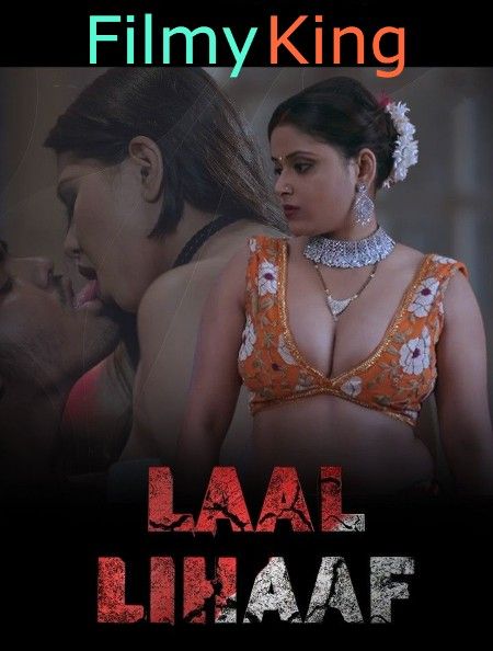 Laal Lihaaf (2023) S01 Ullu Originals Hindi Web Series