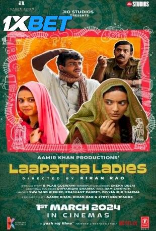 Laapataa Ladies (2023) HQ Hindi Movie