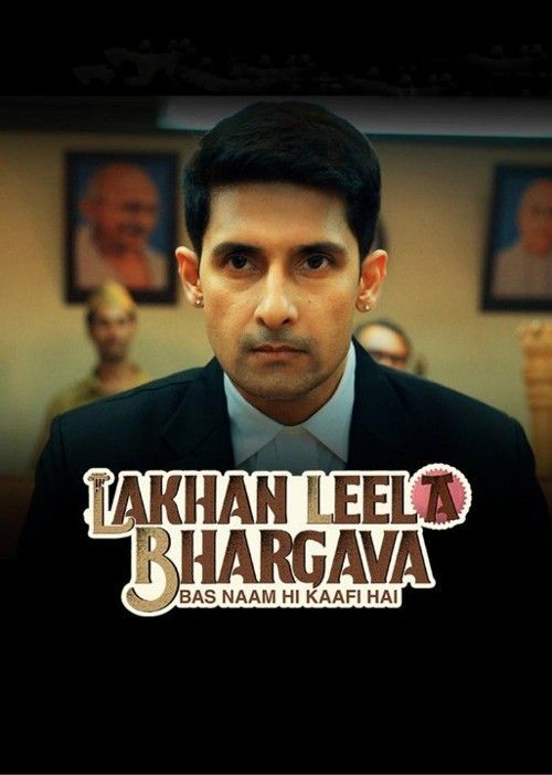 Lakhan Leela Bhargava S01 Web Series (2023)  Episode 1 Hindi